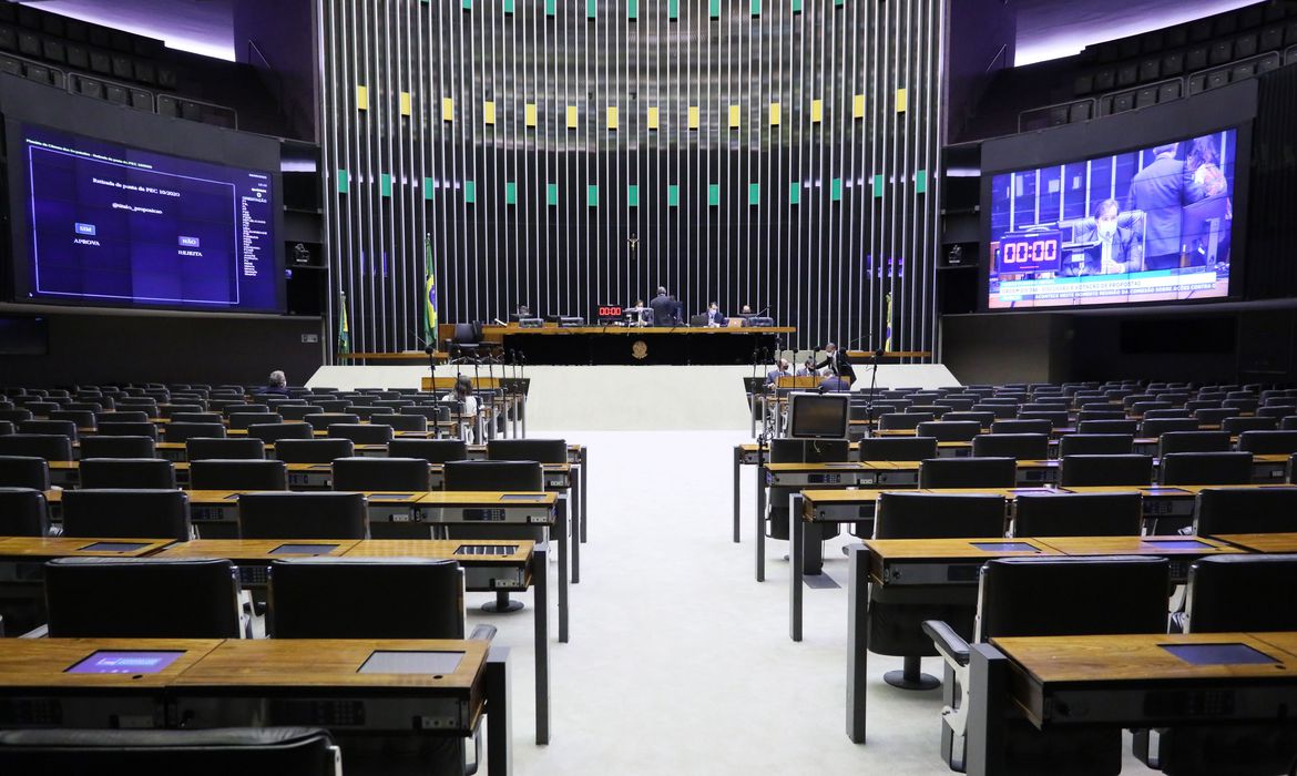 Câmara aprova criação de linha de crédito a pequenas e médias empresas